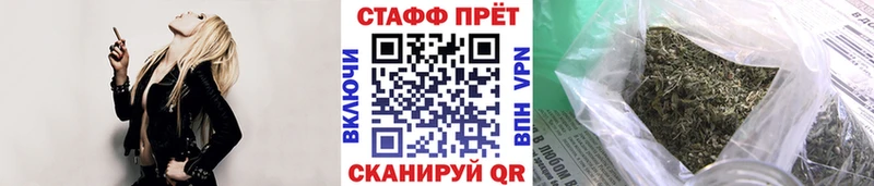 Где купить наркоту Судогда Кокаин  A PVP  kraken ССЫЛКА  МЕФ 