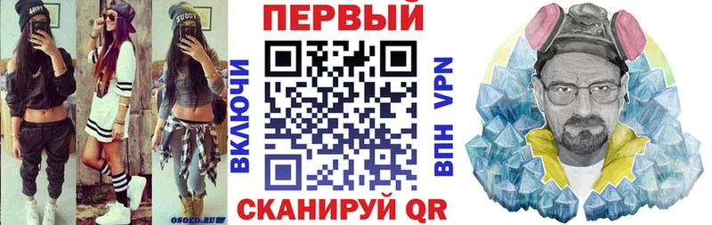 продажа наркотиков  Судогда  Amphetamine Premium 