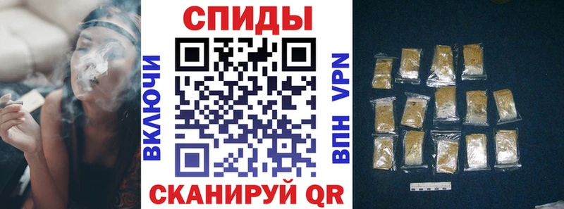 Бутират оксана  Судогда 
