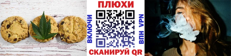 блэк спрут ссылки  Судогда  Еда ТГК конопля  купить  сайты 