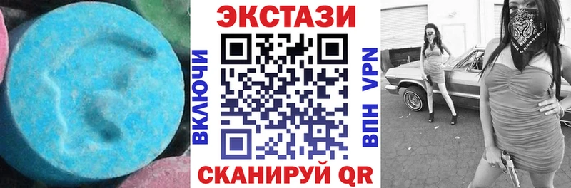 магазин    Судогда  Экстази mix 