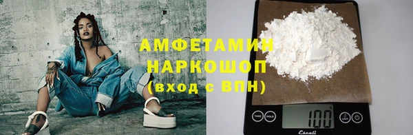 кокс Наволоки
