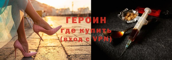 кокс Наволоки