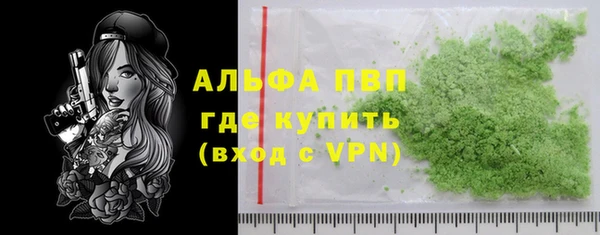 кокс Наволоки