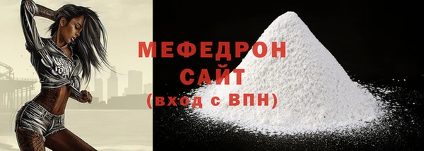 каннабис Надым