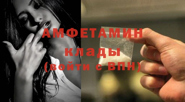кокс Наволоки