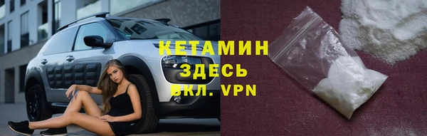 МДПВ Чегем