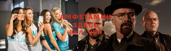 МДПВ Чегем