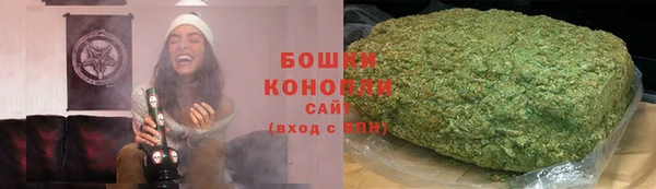 скорость mdpv Навашино