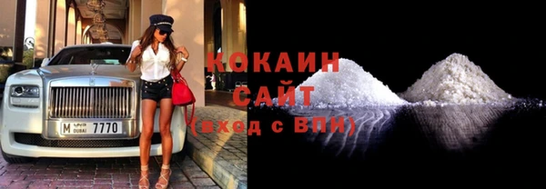 кокс Наволоки