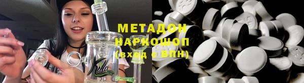каннабис Надым