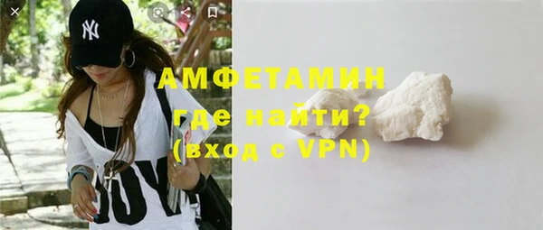 кокаин Няндома