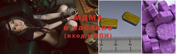 ALPHA-PVP Чердынь