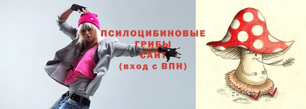 кокс Наволоки