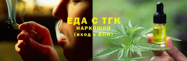 гидропоника Нязепетровск