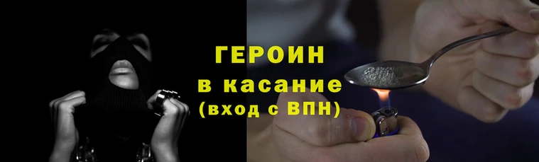 ПСИЛОЦИБИНОВЫЕ ГРИБЫ Чекалин