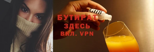 МДПВ Чегем