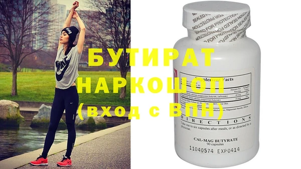ПСИЛОЦИБИНОВЫЕ ГРИБЫ Чекалин