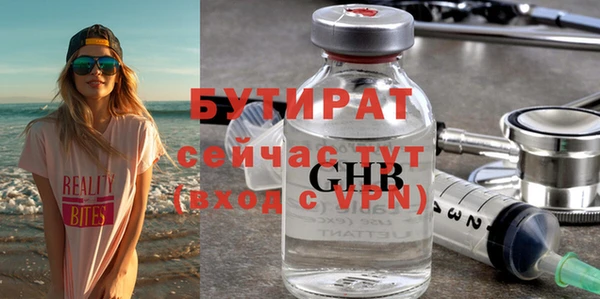 ПСИЛОЦИБИНОВЫЕ ГРИБЫ Чекалин