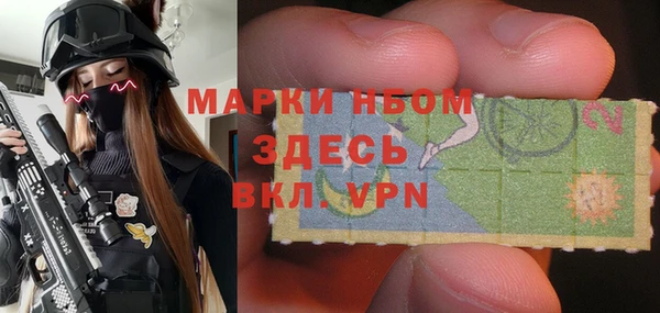 МДПВ Чегем