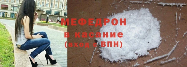 каннабис Надым