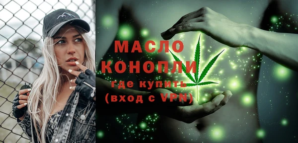 МДПВ Чегем