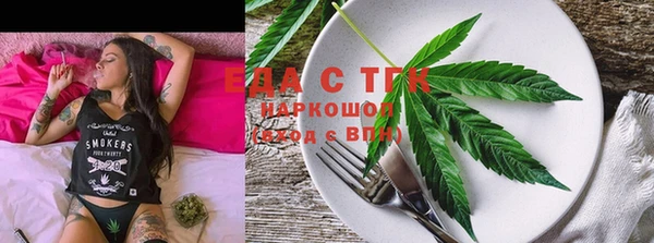 МДПВ Чегем