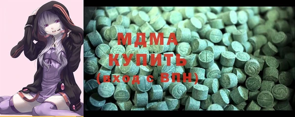 МДПВ Чегем