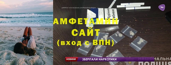 не бодяженный Нягань