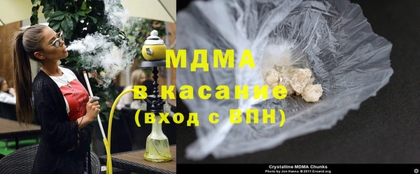 соль курить ск Лысково