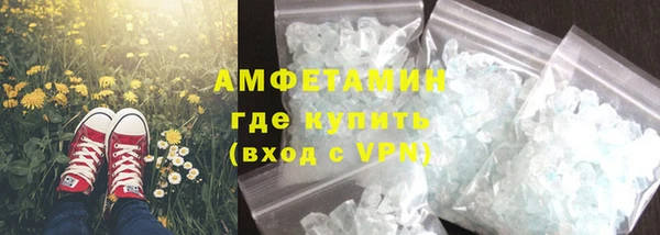 каннабис Надым