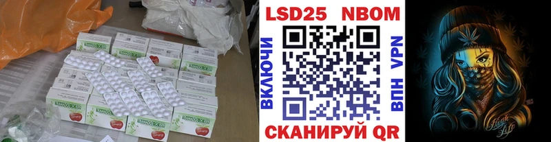 LSD-25 экстази кислота  Судогда 