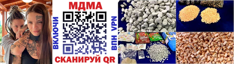MDMA VHQ  blacksprut ТОР  Судогда 